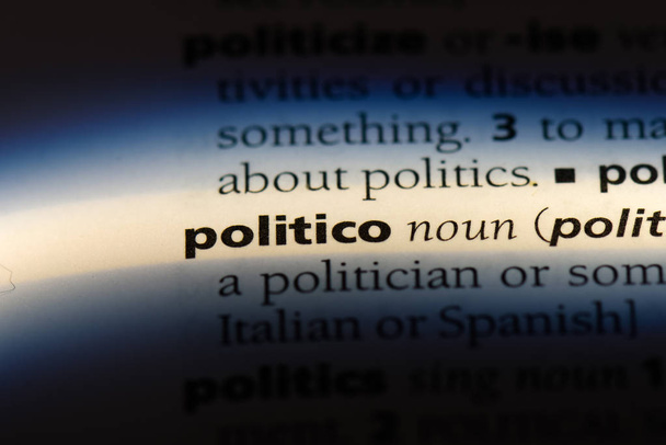 Политическое слово в словаре. Политическая концепция
. - Фото, изображение
