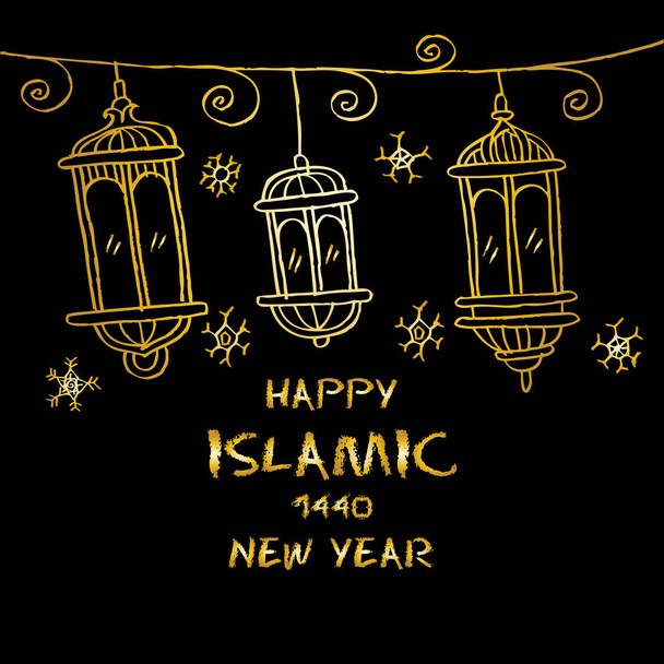 Щасливий Мухаррам.1440 хіджрі ісламський новий рік
. - Фото, зображення