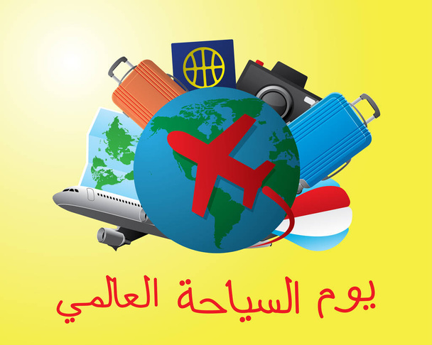 világ idegenforgalmi nap Arab levelet hűvös aranyos pack app design web banner - Vektor, kép