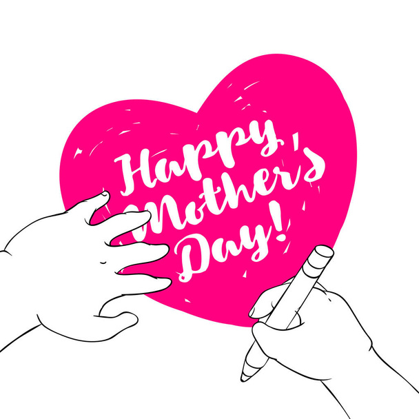 Мальована в мультиплікаційному стилі листівка з дитячими відбитками рук і серцем. Щасливий день матері
 - Вектор, зображення