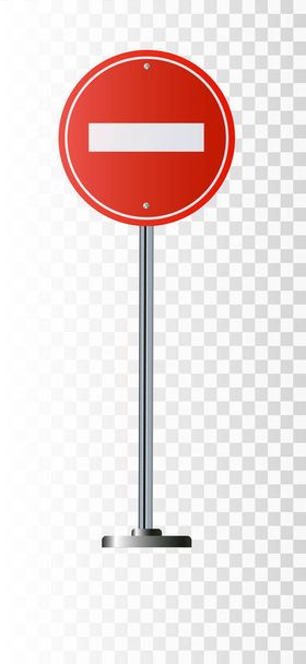 Знак "Въезд запрещен", дорожное предупреждение и столб, изолированные
 - Вектор,изображение