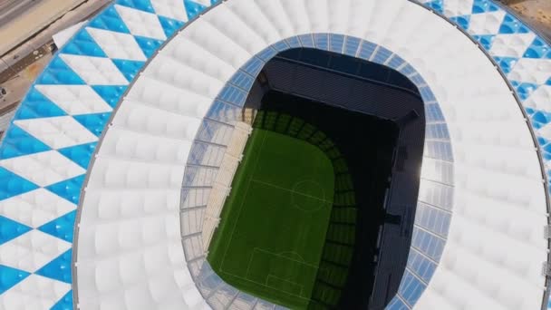 Top view of Football stadium in Volgograd - Footage, Video