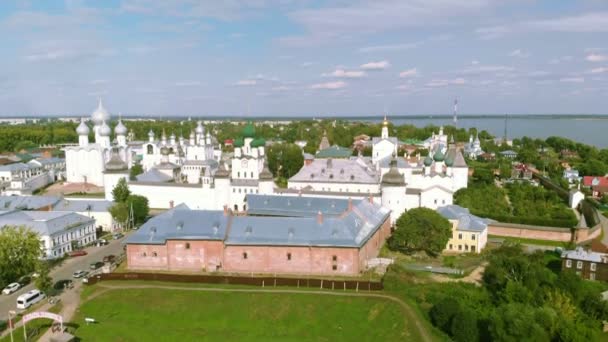 A légi felvétel a Kreml Rostov és a tó Nero az Észak-Oroszországban - Felvétel, videó