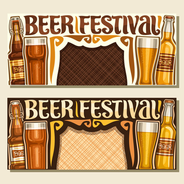 ビール祭りのベクター バナー、チラシのドラフト チェコ ピルスナー ビールのグラス、ボトル入りドイツのラガービールのクラフト、言葉ビール祭オリジナルの書体、コピー領域を持つバイエルン祭のチケットが - ベクター画像