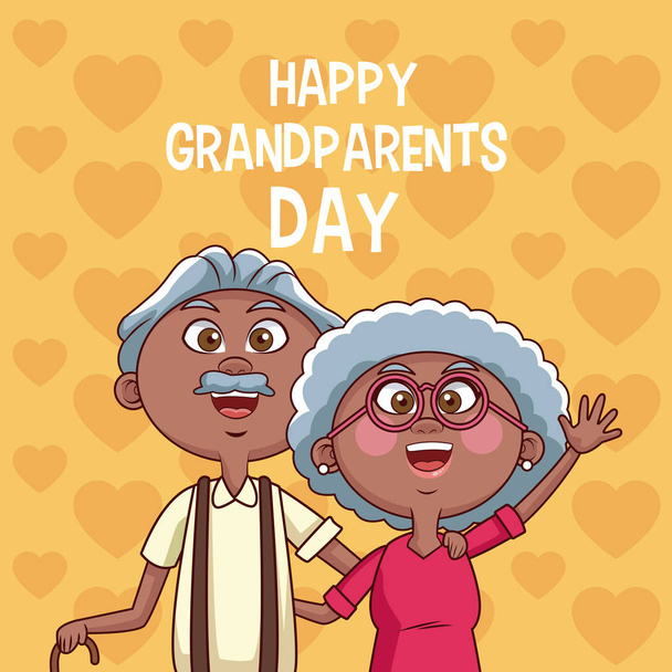 κάρτα ημέρας ευτυχισμένων παππούδων - Διάνυσμα, εικόνα