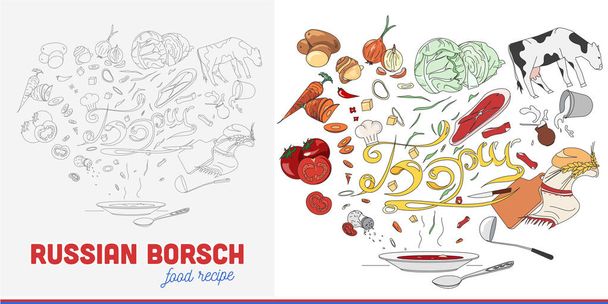 Venäläistä ruokaa. Borschtin resepti. Kansallinen keittiö
 - Vektori, kuva