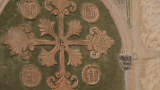 armenian quater chruch door with a cross jerusalem - Footage, Video