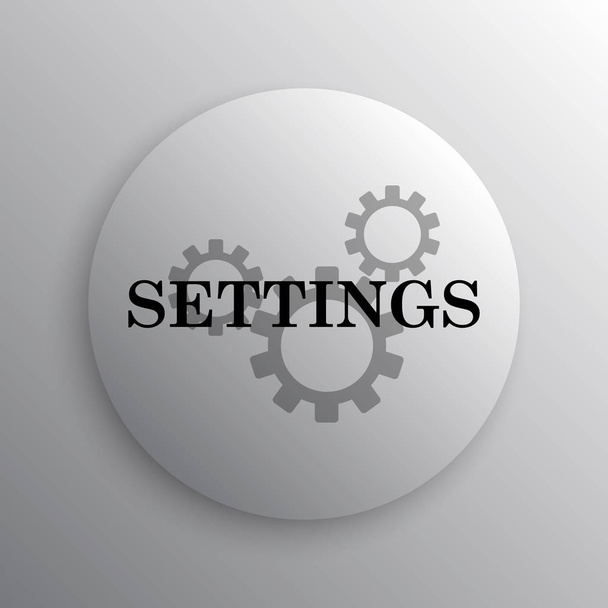 Settings icon. Internet button on white background - Photo, Image