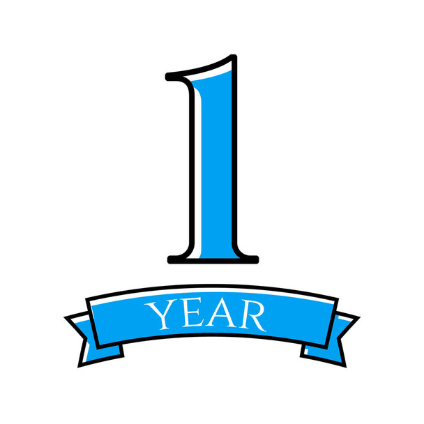 1 年記念日のロゴ。1 年記念日のベクトル - ベクター画像
