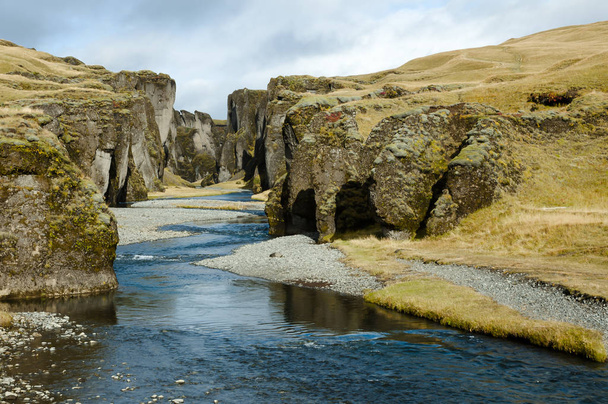 Fjadrargljufur Canyon e Fjaora River - Islândia
 - Foto, Imagem