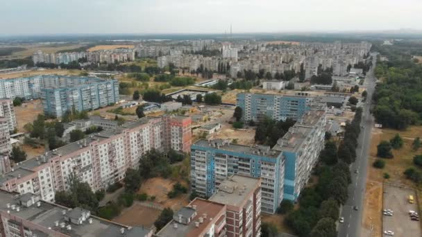 Aerial view of Residential multi-storey buildings in the city - Metraje, vídeo