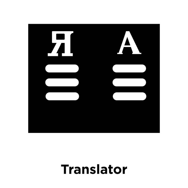 Vertaler pictogram vector geïsoleerd op een witte achtergrond, logo concept van vertaler teken op transparante achtergrond, gevuld zwart symbool - Vector, afbeelding