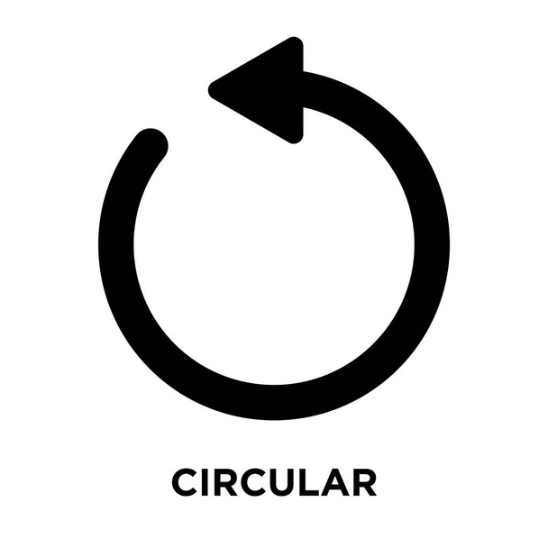 白い背景に、透明な背景に反時計回りにある円形の矢印看板のロゴのコンセプトに分離された円形の反時計回りの矢印アイコン ベクトルいっぱい黒い記号 - ベクター画像
