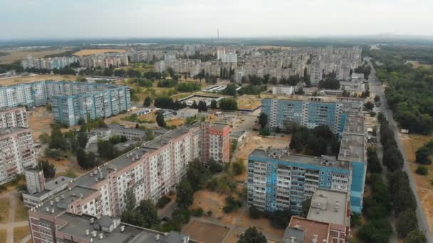 Aerial view of Residential multi-storey buildings in the city - Video, Çekim