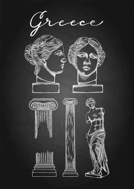 Collezione di colonne antiche e sculture di Venere di Milo
 - Vettoriali, immagini