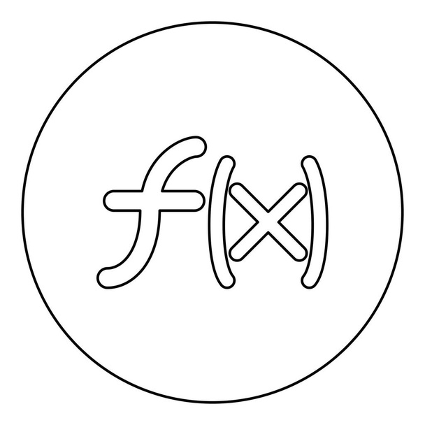 Символ функції значок чорного кольору на круглому контурі Векторні ілюстрації
 - Вектор, зображення