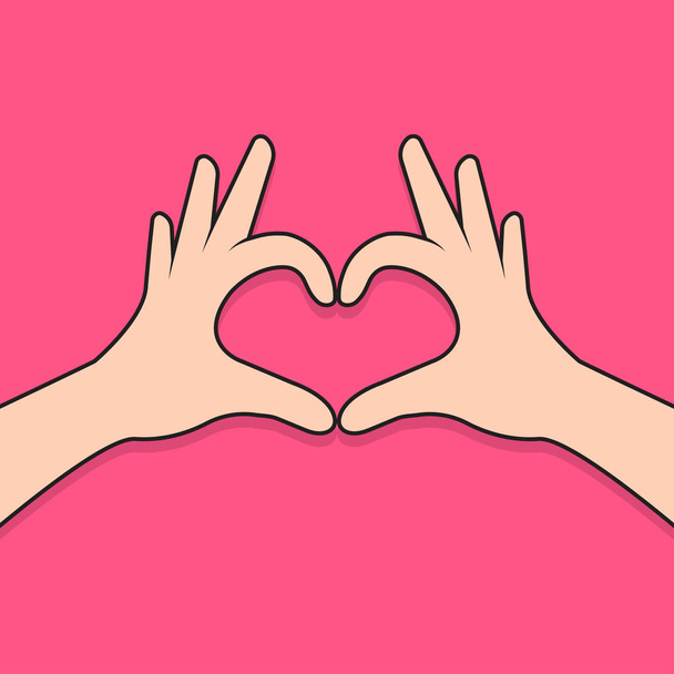 Hands making heart shape. Valentines day. Vector illustration - Vektor, kép