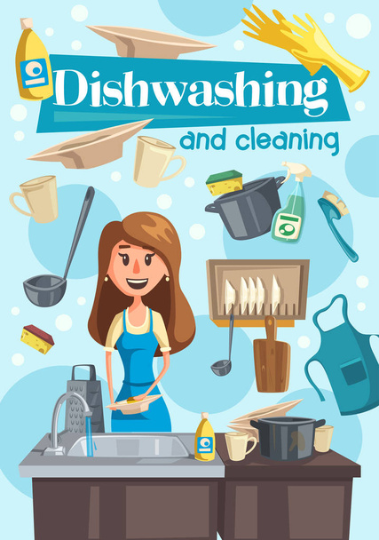 Dish washing and cleaning at home - Vector, Image