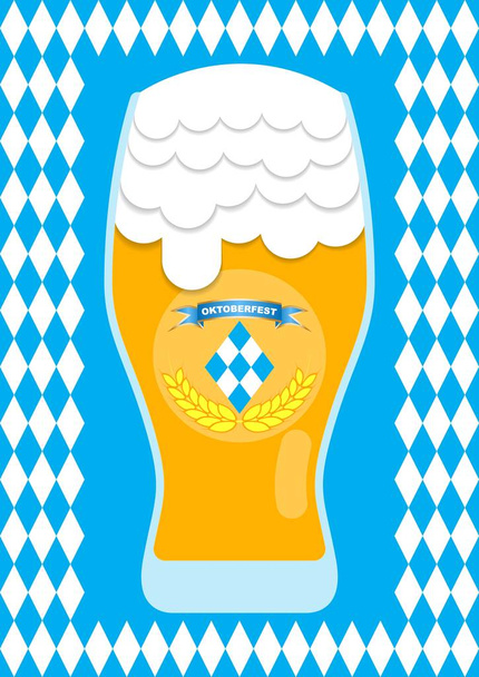 Vector illustration of Oktoberfest beer glass, banner, design element - ベクター画像
