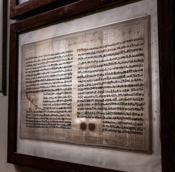 Egyptische papyrus in het Egyptische museum - Foto, afbeelding