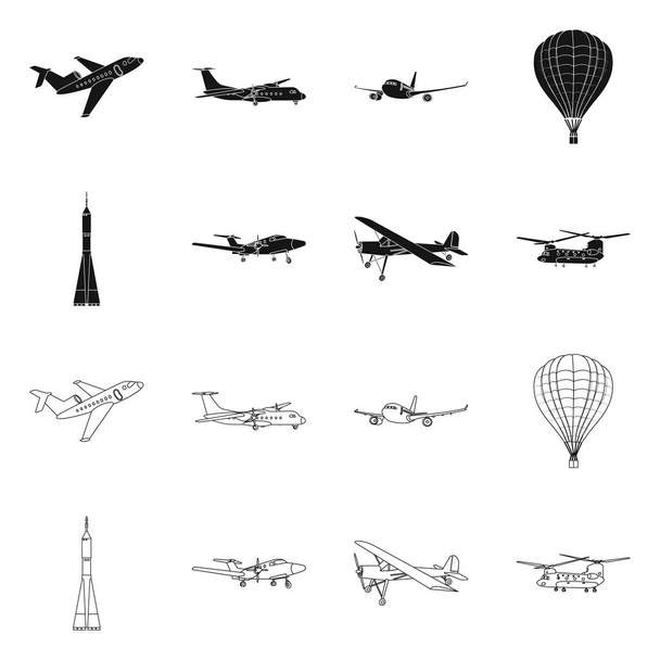 飛行機と交通機関のシンボルのベクター イラストです。Web の飛行機と空の銘柄記号のセット. - ベクター画像