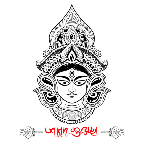 Лицо богини Дурги на фоне счастливой Дурги Пуджи
 - Вектор,изображение