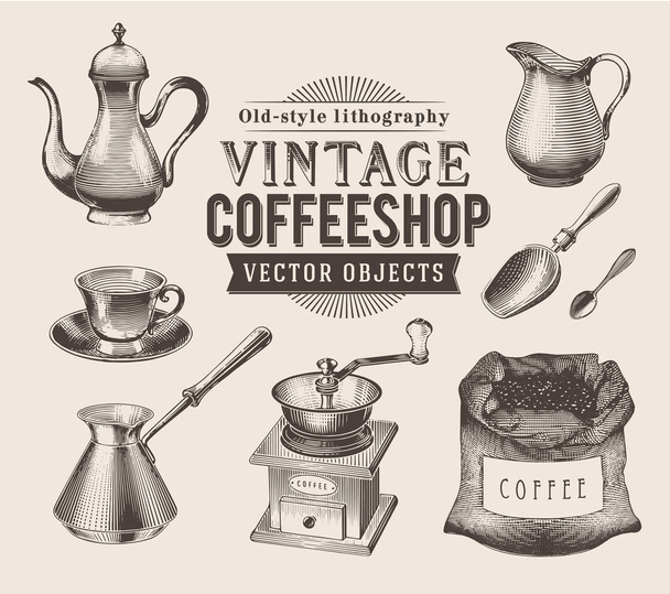 Vintage coffee objects illustration  - Vector, Image