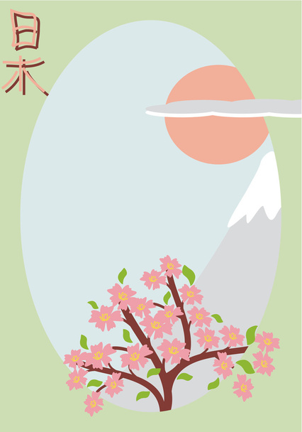 Card in japanee style - Vetor, Imagem