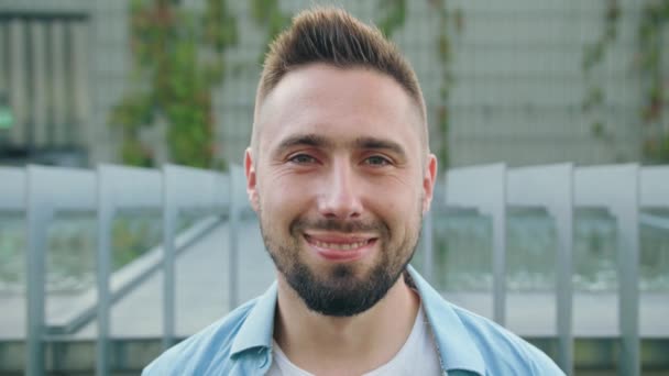 Happy Smiling Man with Beard in Town - Кадри, відео