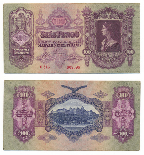 Magyar bankjegy 100 Pengő, 1930-as év: - Fotó, kép