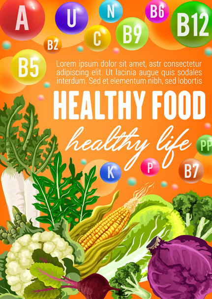 Здорова овочева їжа та вітаміни
 - Вектор, зображення