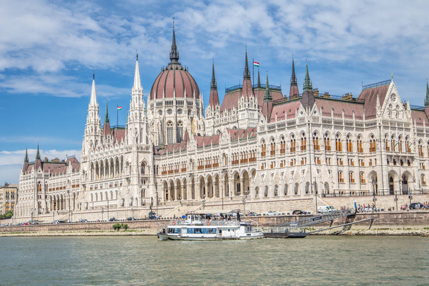 Budapest városkép Magyarországon - Fotó, kép
