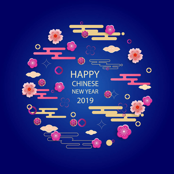 2019 Feliz año nuevo. Una pancarta horizontal con elementos chinos 2019 del nuevo año. Ilustración vectorial. Linternas chinas con patrones en estilo moderno
, - Vector, Imagen