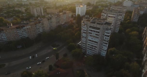 Aerial: kommunistinen rakennus Sunset
 - Materiaali, video