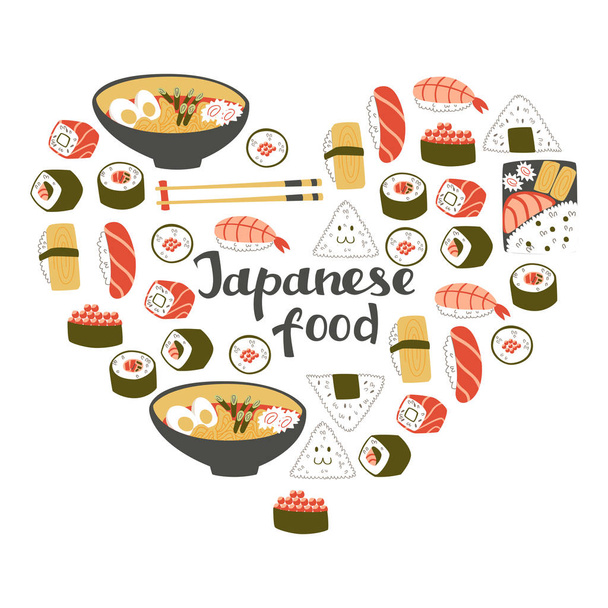 Heart Shape Set of Japanese Cuisine: Sushi, Onigiri and Noodle.  - Vector, Image