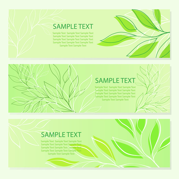 Spring green leaf backgrounds. vector illustration - Vector, Image