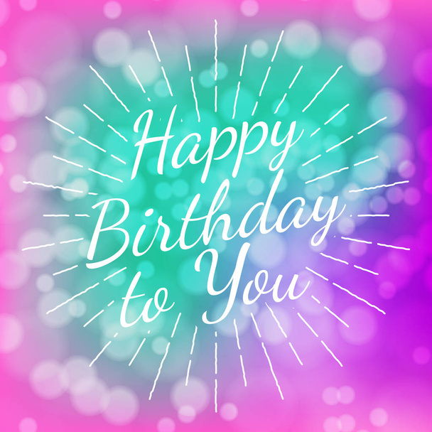 happy birthday with abstract bokeh background, vector festive light design - Vecteur, image
