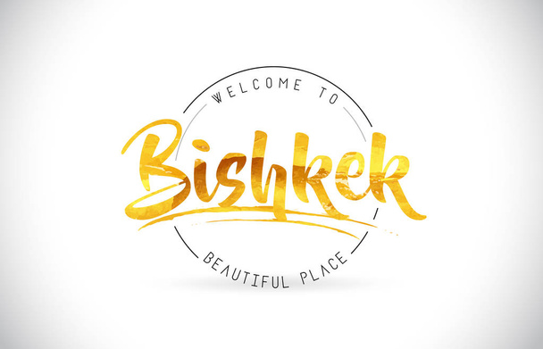 Bishkek Welcome To Word Text with Handwritten Font and Golden Texture Design Illustration Vector. - ベクター画像
