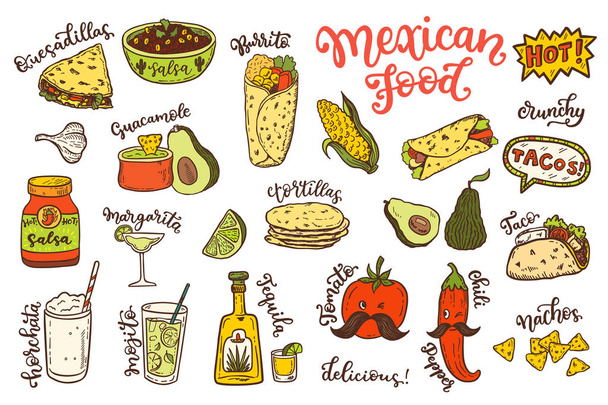 メキシコ料理、スケッチ落書き食品セット。ベクトル図 - ベクター画像
