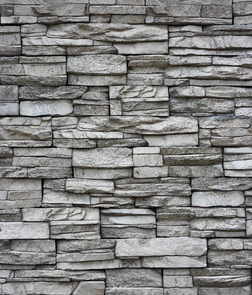 Grey brick wall. Brick wall as background. - Photo, Image