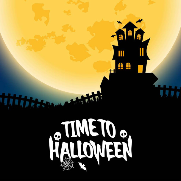 Happy Halloween invitation card with creative design vector - Διάνυσμα, εικόνα