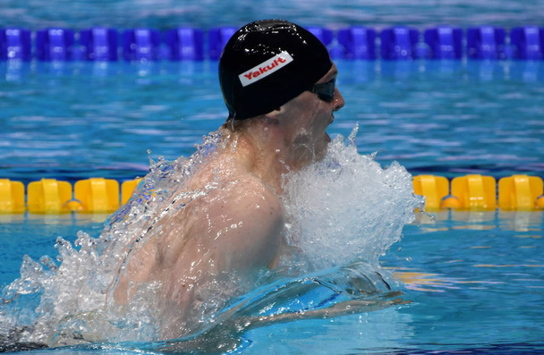 Budapest, Hungary - Jul 27, 2017. Competitive swimmer MURDOCH Ross (GBR) in the 200m Breaststroke Semifinal. FINA Swimming World Championship was held in Duna Arena. - Fotó, kép