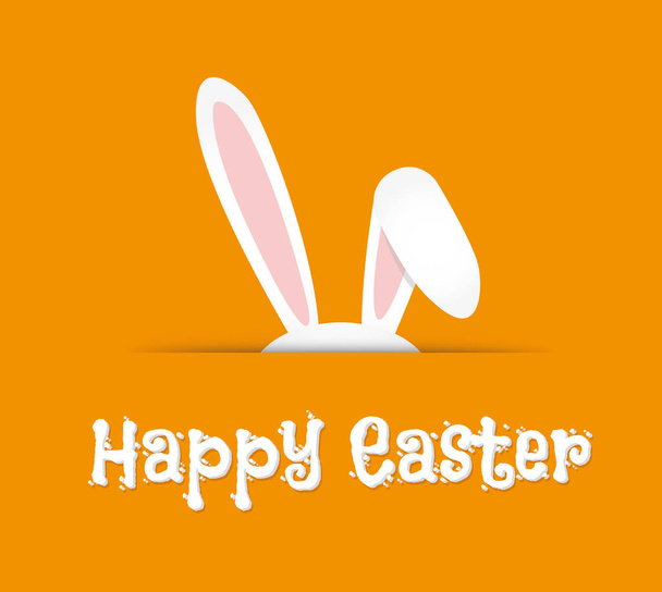 Rabbit ears with Happy Easter text on yellow background - Vector, imagen
