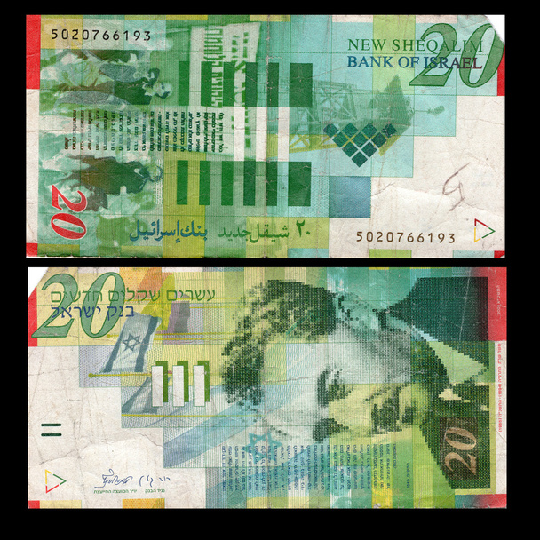 Иностранная валюта Израиль
 - Фото, изображение
