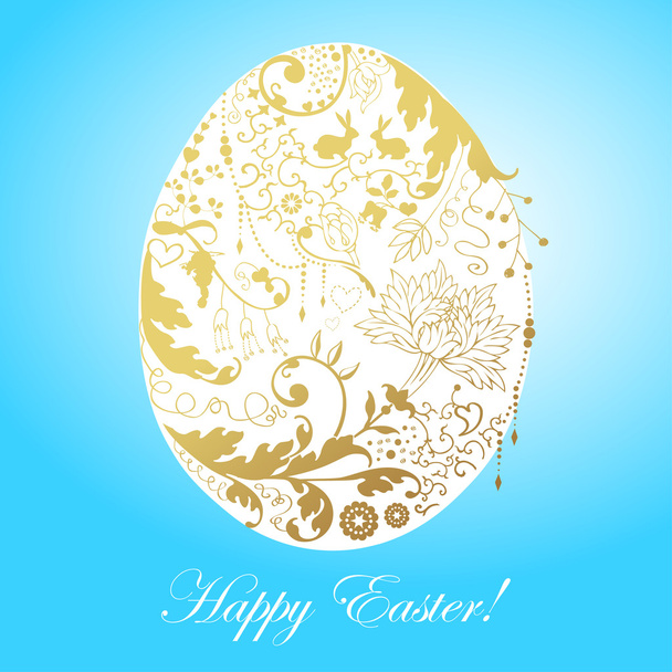 Easter egg - Vector, Imagen