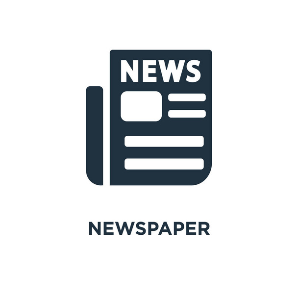 Newspaper icon. Black filled vector illustration. Newspaper symbol on white background. Can be used in web and mobile. - Vector, Image