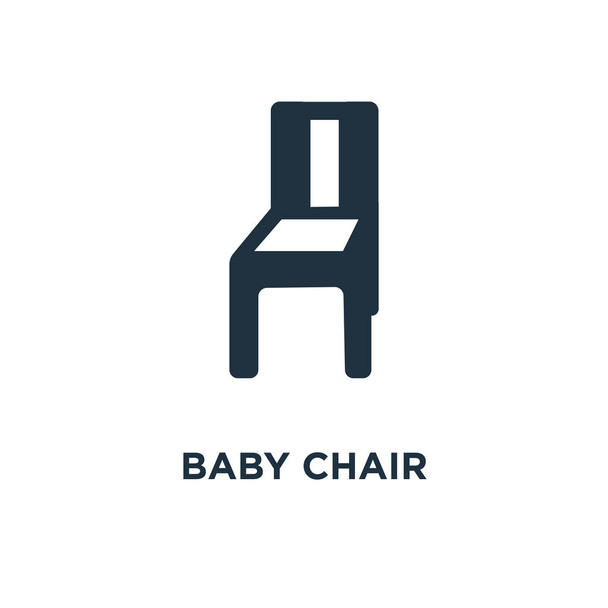 Baby stoel pictogram. Zwarte gevuld vectorillustratie. Baby stoel symbool op witte achtergrond. Kan worden gebruikt in web en mobiele. - Vector, afbeelding