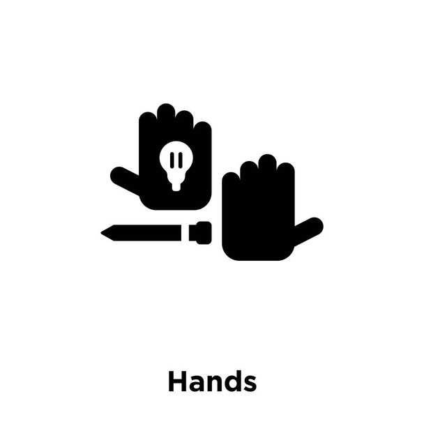 手のアイコン ベクトルが白い背景で隔離、透明な背景、塗りつぶし黒シンボル サインオン手のロゴのコンセプト - ベクター画像