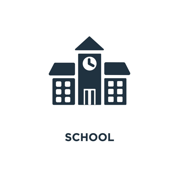 School icon. Black filled vector illustration. School symbol on white background. Can be used in web and mobile. - ベクター画像