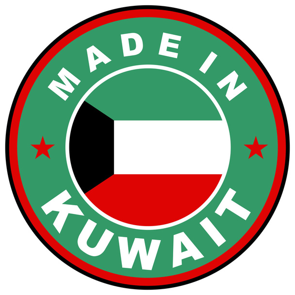 fabriqué en kuwait
 - Photo, image